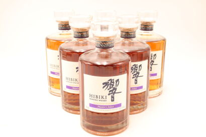 (6) Hibiki Japanese Harmony Master's Select Blended Whisky, 43% ABV, 700ml