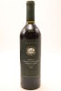 (1) 1994 Esk Valley Winemakers Reserve Merlot Cabernet Sauvignon Cabernet Franc, Gimblett Gravels