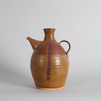 A Rare Early Chester Nealie Wine Carafe