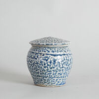 A Renton Murray Salt Glaze Jar