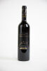 (1) 1999 Trinity Hill Gimblett Road Merlot, Hawkes Bay