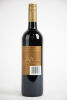 (1) 2009 Villa Maria Cellar Selection Merlot Cabernet Sauvignon, Hawkes Bay - 2