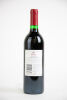 (1) 1998 Penfolds Bin 389 Cabernet Shiraz, Souh Australia - 2