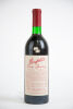 (1) 1981 Penfolds Grange Bin 95, South Australia RP97