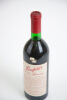 (1) 1981 Penfolds Grange Bin 95, South Australia RP97 - 3