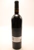 (1) 2010 Matariki Reserve Merlot Cabernet Sauvignon, Gimblett Gravels - 2