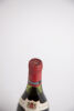 (1) 1978 Joseph Drouhin Gevrey Chambertin, Cote de Nuits - 5