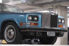 1982 Rolls-Royce Camargue - 12