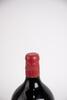 (1) 1995 Chateau Phelan Segur 3000ml, St Estephe RP94 - 3