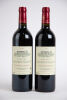 (2) 1995 Chateau Monbousquet, St Emilion