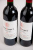 (6) 1995 Chateau Bourgneuf, Pomerol - 3
