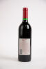 (1) 1995 Penfolds Grange Bin 95, South Australia - 2