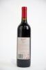 (1) 2010 Penfolds Grange Bin 95, South Australia - 2