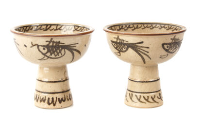 A Pair of Stemmed Oriental Bowls