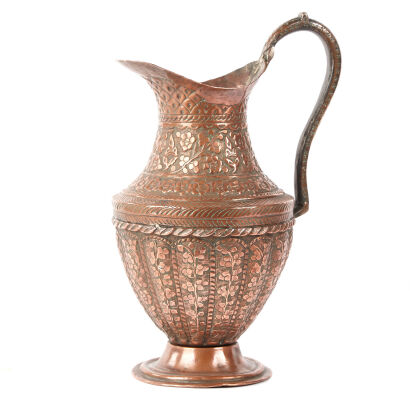 An Old Turkish Copper Jug