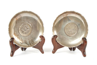 A Pair of Small Sterling Silver Asian Bowls