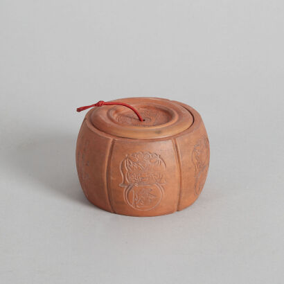 A Chinese Red Clay Lidded Cricket Box (Da Qing Qianlong Nian Zhi Mark)