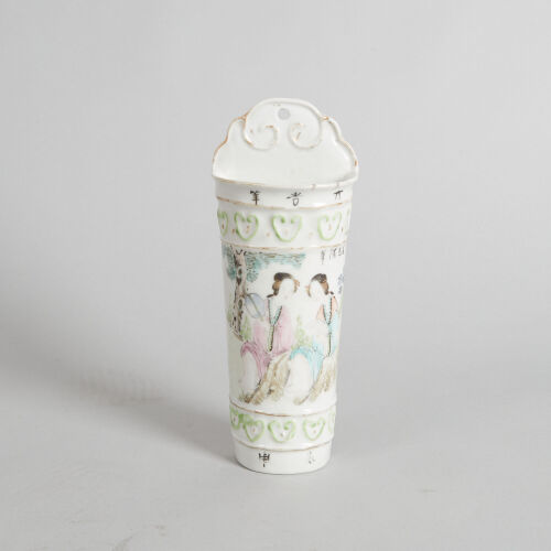 A Late 19th Century Chinese 'Figural' Vase