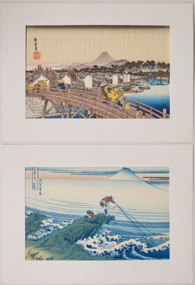 Two 20th Century Japanese Woodblock Prints