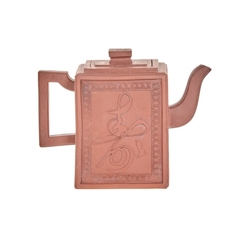 A Chinese Yixing Square Tea Pot