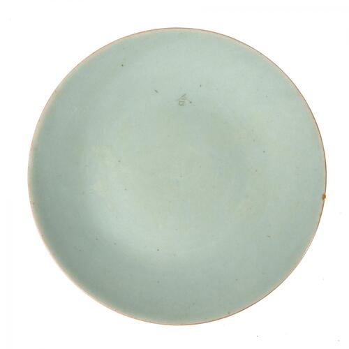 A Mid-19th Century Celadon Plate