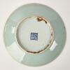 A Mid-19th Century Celadon Plate - 2