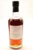 (1) Karuizawa 1999-2000 Cask Strength 35th Edition "Ejiri in the Suruga province" - 3