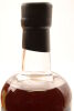 (1) Karuizawa 1999-2000 Cask Strength 33rd Edition, Thirty-six Views of Mount Fuji "Hodogaya on the Tōkaidō" - 6