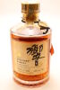 (1) Hibiki Suntory Whisky 17 Year Old Blended Japanese Whisky, 43% ABV - 2