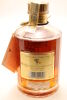 (1) Hibiki Suntory Whisky 17 Year Old Blended Japanese Whisky, 43% ABV - 3
