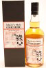 (1) Chichibu Ichiro's Malt London Edition 2020