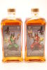 (2) Mars King of Qingshan 2018 Limited Edition, 40% ABV, 720ml - 2