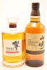 (1) Suntory Collection 2021, Hibiki Blossom Harmony Limited Release 2021/ The Yamazaki Single Malt Whisky Limited Edition 2021, Sold as One Lot - 2