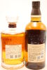(1) Suntory Collection 2021, Hibiki Blossom Harmony Limited Release 2021/ The Yamazaki Single Malt Whisky Limited Edition 2021, Sold as One Lot - 3