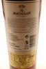 (1) Macallan Ruby Single Malt Scotch Whisky, 43% ABV - 4