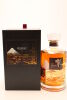 (1) Hibiki 21 Year Old Kacho Fugetsu Limited Edition, 43% ABV, 700ml (GB)