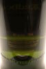 (1) Ardbeg Private Reserve 1999 Single Cask #211, 49% ABV - 5