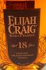 (1) Elijah Craig 18 Year Old Single Barrel 2017, 45% ABV, 750ml - 3