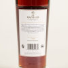 (1) Macallan An Estate, A Community and A Distillery / Peter Blake, 47.7% ABV - 4