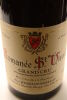 (1) 1998 Alain Hudelot-Noellat Romanee-Saint-Vivant Grand Cru, Cote de Nuits - 3