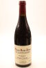 (1) 1999 Domaine Georges & Christophe Roumier Clos de la Bussiere, Morey-Saint-Denis Premier Cru [JR17.5]