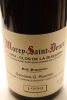 (1) 1999 Domaine Georges & Christophe Roumier Clos de la Bussiere, Morey-Saint-Denis Premier Cru [JR17.5] - 3
