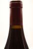 (1) 1999 Domaine Georges & Christophe Roumier Clos de la Bussiere, Morey-Saint-Denis Premier Cru [JR17.5] - 4