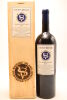 (1) 2002 Stonyridge Vineyard Larose, Waiheke Island, 1500ml (GB)