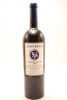 (1) 2003 Stonyridge Vineyard Larose, Waiheke Island , 1500ml (GB) - 2