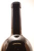 (1) 2003 Stonyridge Vineyard Larose, Waiheke Island , 1500ml (GB) - 5