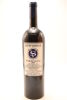 (1) 2004 Stonyridge Vineyard Larose, Waiheke Island, 1500ml (GB) - 2