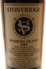 (1) 2004 Stonyridge Vineyard Larose, Waiheke Island, 1500ml (GB) - 4