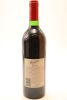 (1) 1994 Penfolds Grange Bin 95, Australia - 2