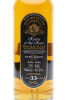 (1) Glen Mhor 1975 Duncan Taylor 33 Year Old, 40.2% ABV - 4